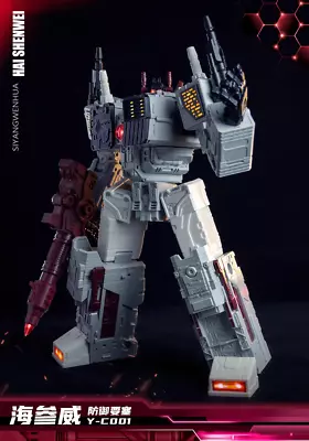 New Siyang Culture Y-C001 Metroplex Transformable Action Figure In Stock • $213