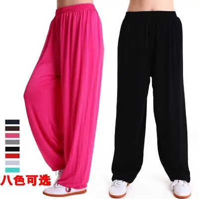 Unisex Chinese Kung Fu Modal Pants Men Women Martial Art Tai Chi Yoga Trousers  • $22.70