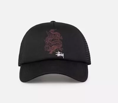 Authentic Brand New Stussy CNY Year Of The Dragon Black Trucker Hat Cap W/Tags • $79