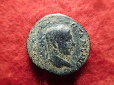 Elagabalus 218-222 AD - Ancient Roman Coin - Guaranteed Authentic (21O1) • $39.99