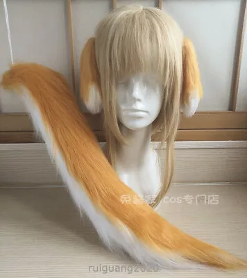 Hot 異世界迷宮でハーレムを Roxanne Cosplay Simulation Plush Wolf Ears Tail Halloween Props  • $26.50