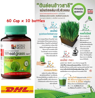 $266.99 • Buy Lot 10 X WHEATGRASS Capsules KHAOLAOR Thai Organic DietaryAntioxidant 60 Cap/box