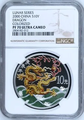 $265 • Buy NGC PF70 2000 China Lunar Series Dragon 1oz Silver Colorized Coin With COA