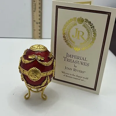 JOAN RIVERS Faberge Imperial Treasures THE PORTRAIT EGG With Box & Certificate • $50