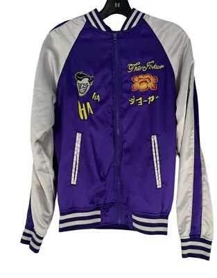 Batman DC Comics Joker Satin Purple Varsity Jacket Men’s Size Small • $14.56