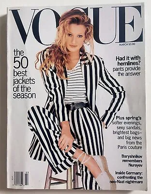 Vtg Vogue Magazine March 1993 Karen Mulder Cover • $25
