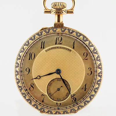 Plojoux Vacheron Constantin Ebauche 18K Gold Enamel Heavy 48mm Pocket Watch 82g • $4995