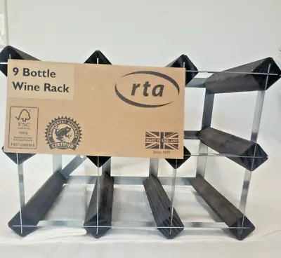 RTA Wine Rack Cubed Stained Pine And Steel 9 Bottle - Made In England 13x9x9in • $42.67
