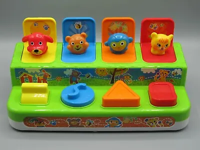 $8.99 • Buy Toys R Us Pop-Up Pals Color Sorting Animal Push & Pop Up Toy For Kids 18 Months+