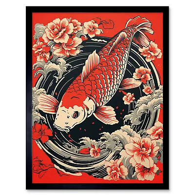 Koi Fish Carp Japanese Whirlpool Red Black Illustration Framed Art Picture 12x16 • £11.99