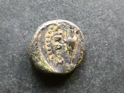 91.4.  Western Asia Minor Ionia Chios AE13 1st Century BCE. • $21.14