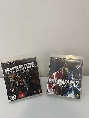 Infamous 1 & 2 PS3 Japan Import • $39.95