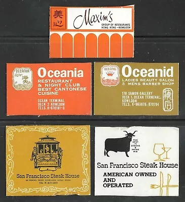 HONG KONG And KOWLOON CHINA Cardboard Matchbox Labels Lot Of 5 Circa 1960s • $5