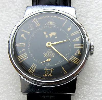 USSR. Retro Wristwatch ZIM Masonic Signs World Map  Radiant Delta  Compass. • £61.14