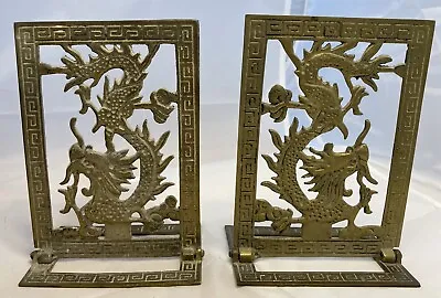 Pair Of Vintage Ornate Oriental Asian Brass Dragon Folding Bookends Set Of 2 • $30.49