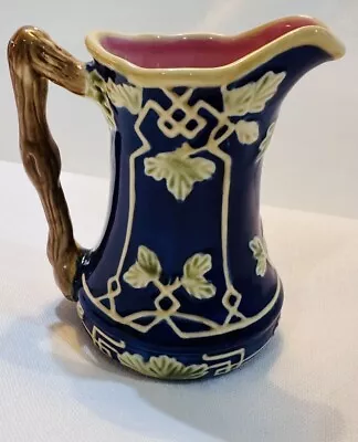 J. Willfred Diu Andrea By Sadek  MAJOLICA  Style PITCHER/CREAMER • $14.99