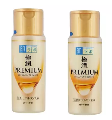 ROHTO Rohto HADA LABO Kyokujun Premium Hyaluronic Emulsion 140ml 2 Pack Set • $42