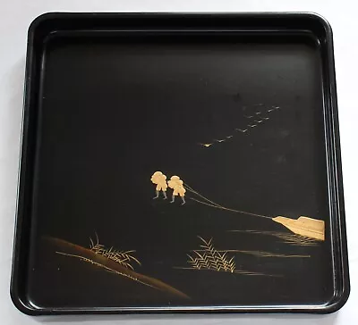 Japanese Lacquer Ware Wood Tray Black Gold Makie Width 36.3 Cm 14.3  Vintage • $44.90