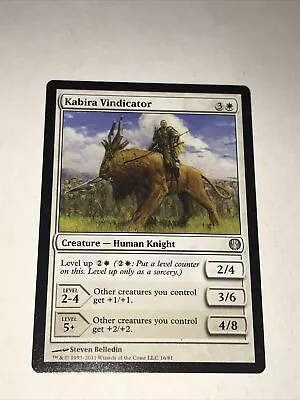 Magic The Gathering Kabira Vindicator Card 2011 • $1