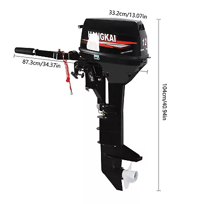 12HP 2 Stroke Fishing Boat Engine Outboard Motor Long Shaft With Water Cooling • $1075