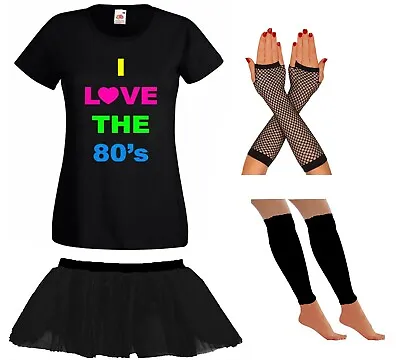 £14.95 • Buy Ladies 80s Fancy Dress Set Costume Tutu Tshirt Gloves Leg Warmers Neon Festival 
