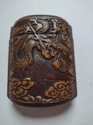 £125 • Buy Antique Japanese Inro
