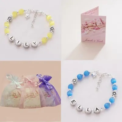 Children's Jewellery Personalised Bracelet For Girls. High Quality. No Plastic • £14.99