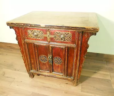 Antique Chinese Altar Cabinet (5713) Circa 1800-1849 • $974.25