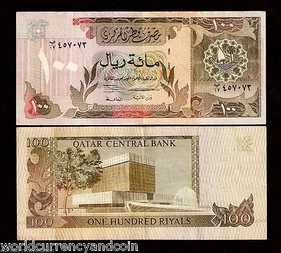 Qatar 100 Riyals P-18 1996 Qcb Boat Rare Arab World Gulf Gcc Currency Bank Note • $299.99