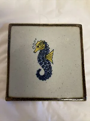 Mexican TONALA Pottery SEAHORSE Tile Brown Gray Blue 6 Inch Square • $16.99