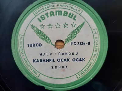 Suzan Yakur Rutkay / Zehra Bilir Gidecegim Gurbeteidir TURKISH Istambul 78rpm • $50