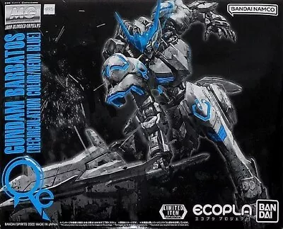 MG P-BANDAI GUNDAM BARBATOS [RECIRCULATION COLOR/NEON BLUE] - 1/100 Scale - NIB • $94.90