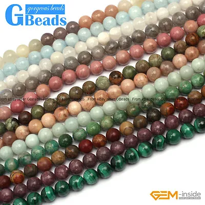 $8.14 • Buy Natural 8mm Assorted Stones Round Jewelry Making Beads Free Shipping Strand 15 