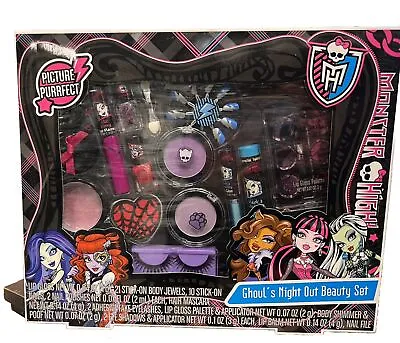 Monster High Ghoul's Night Out Beauty Set- NOS (See Photos) • $15