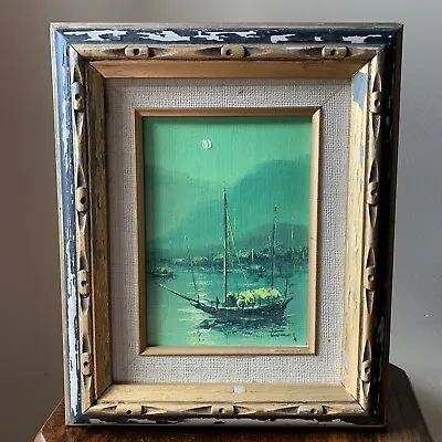 Original Oil Painting Hong Kong Chinese Art Studio Vintage Signed Junk Boats 60s • $58