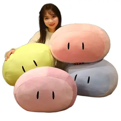 New Kawaii CLANNAD Pillow Dango Plush Toys Daikazoku Furukawa Nagisa Family Soft • $17.85