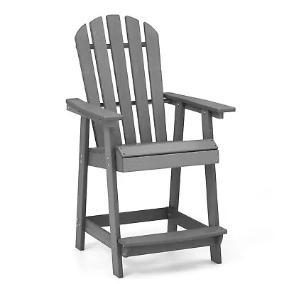 Outdoor Bar Stool HDPE Garden Patio Chair Pub Chair Tall Adirondack Chair Grey • £89.95