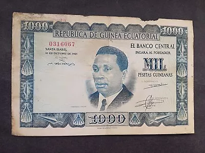 Equatorial Guinea 1000 Pesetas 1969 Scarce Banknote • £6.84