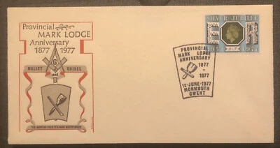 £4.99 • Buy FDC Special Stamp Cover Masons Masonic GB 1977 Provincial Mark Lodge Anniversary