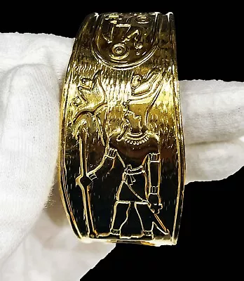 Ancient Egyptian God Amun Ra Bracelet • $210