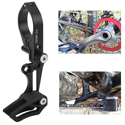 Mountain Bike SingleDisc Chain Guide Protector Tooth Chain Stabilizer Bicycle • $18.19
