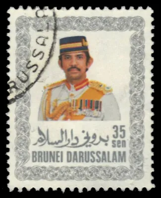 BRUNEI 337 (SG375) - Sultan Hassanal Bolkiah Issue (pf80573) • $1