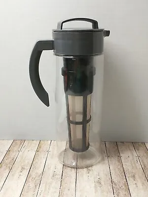 Gray Teavana Iced Tea Infusion Pitcher  • $19.99