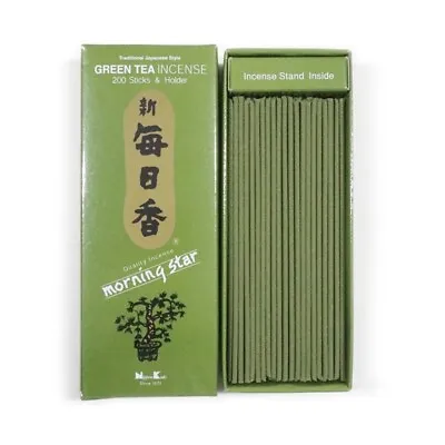 Japanese Nippon Kodo Morning Star GREEN TEA Incense 200 Sticks & Incense Holder • $11.95