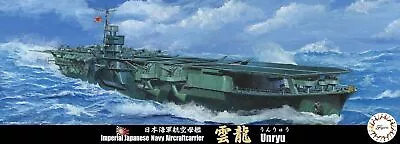 Fujimi 1/700 IJN Aircraft Carrier Unryu (TOKU - 42) Plastic Model Kit [43221] • $64.99