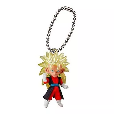 Dragon Ball Super Ultimate Deformed Mascot UDM The Best 24 - SSj3 Xeno Vegito • $9.99