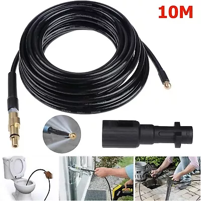 10M Replacement High Pressure Washer Drain Sewer Clean Hose Pipe For Karcher  • £13.99