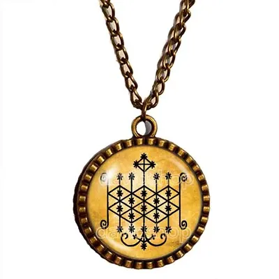 Blessings Of Power Ogun Veve Voodoo Necklace Pendant Jewelry Magick Vodou Symbol • $20