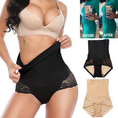 Pull You In Hold Me In Magic Shaper Stomach Flattening Underwear Panty Knickers • £8.99