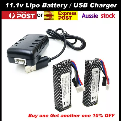 Upgrade 11.1v 2000mAH Lipo Battery USB Charger Gen 8 J9 J10 Gel Blaster Toy AU • $39.95